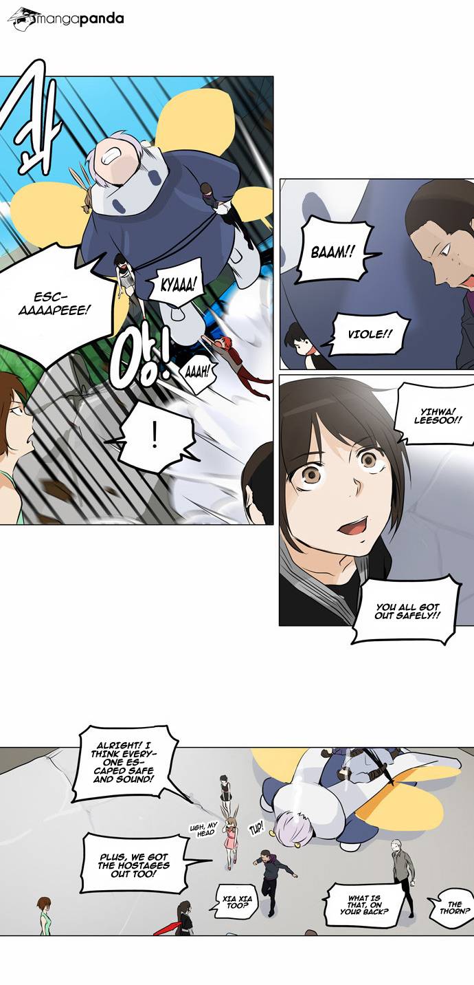 Tower of God Chapter 187 image 06